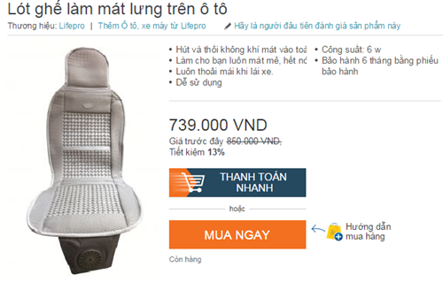 đệm mát ghế ô tô đệm mát ghế ô tô