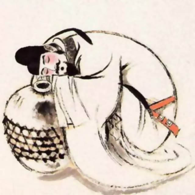 nằm như cung nằm như cung