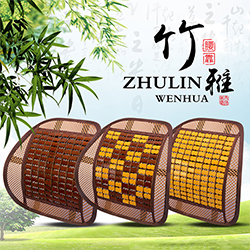 Lưới tựa lưng trúc mát điều chỉnh được độ cong BTL-02 Lưới tựa lưng trúc mát điều chỉnh được độ cong BTL-02