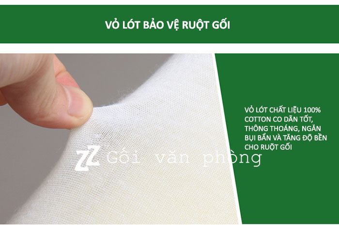 Vỏ lót gối